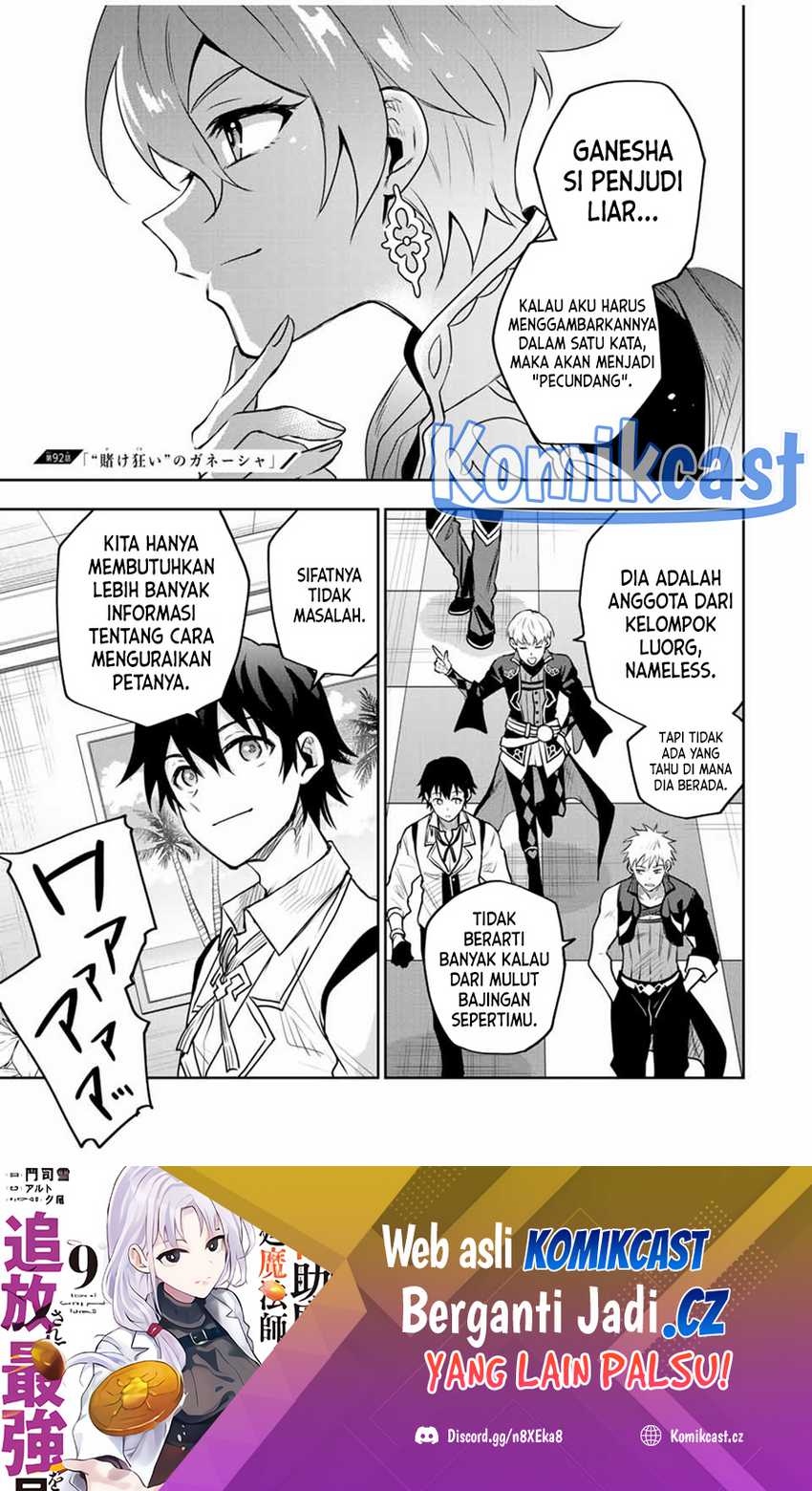Chapter 92 - halaman 3