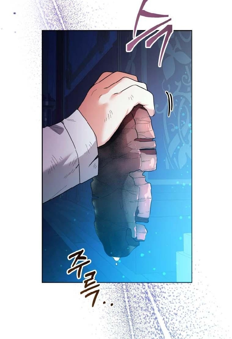 Chapter 31 - halaman 37