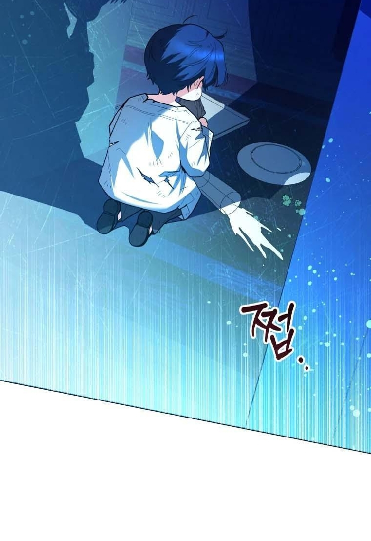 Chapter 31 - halaman 40