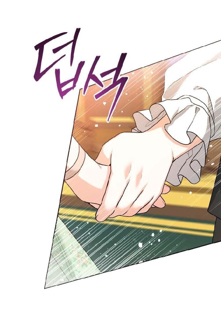 Chapter 31 - halaman 59