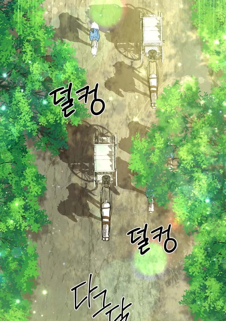 Chapter 31 - halaman 72