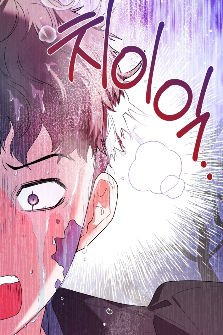 Chapter 30 - halaman 29