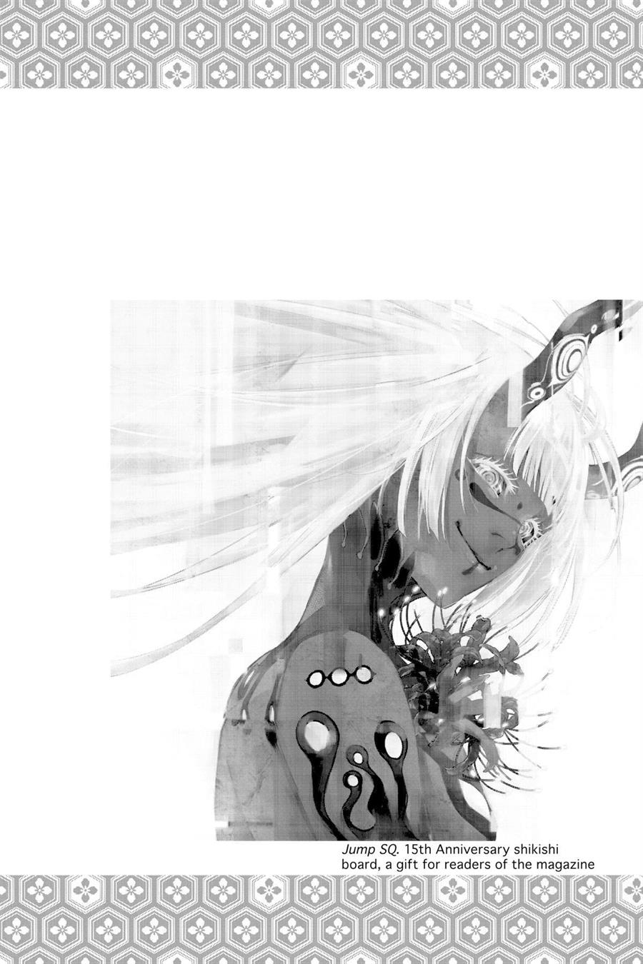Chapter 111 - halaman 48