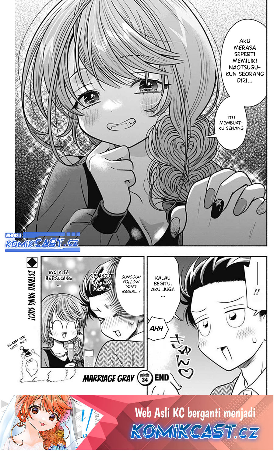 Chapter 34 - halaman 13
