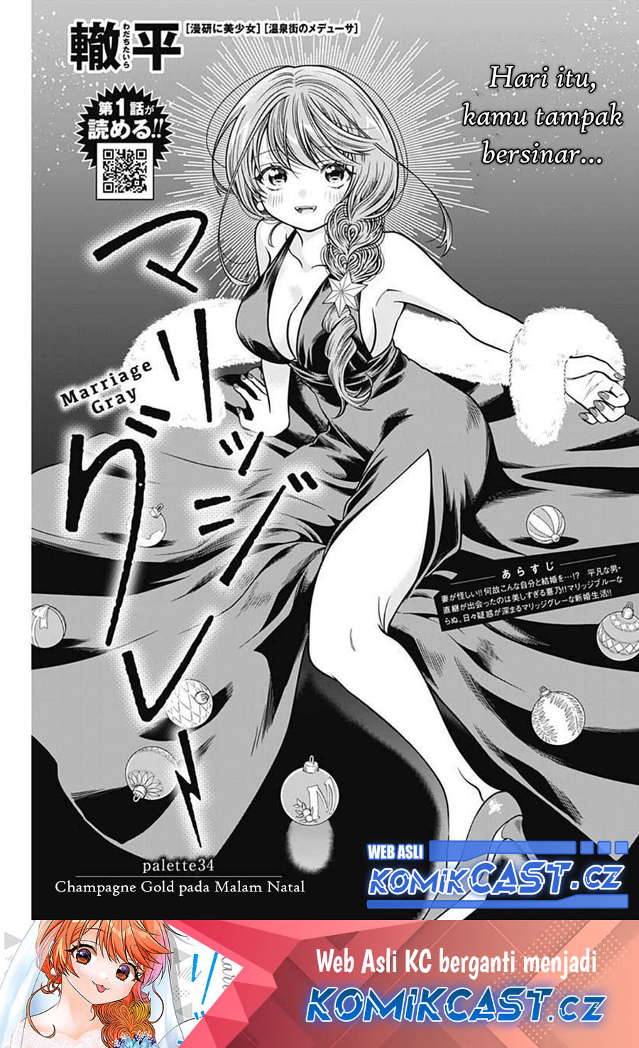 Chapter 34 - halaman 3