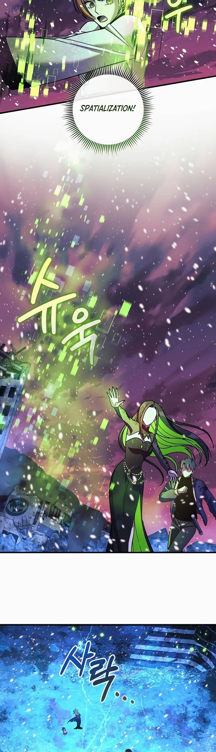 Chapter 134 - halaman 55