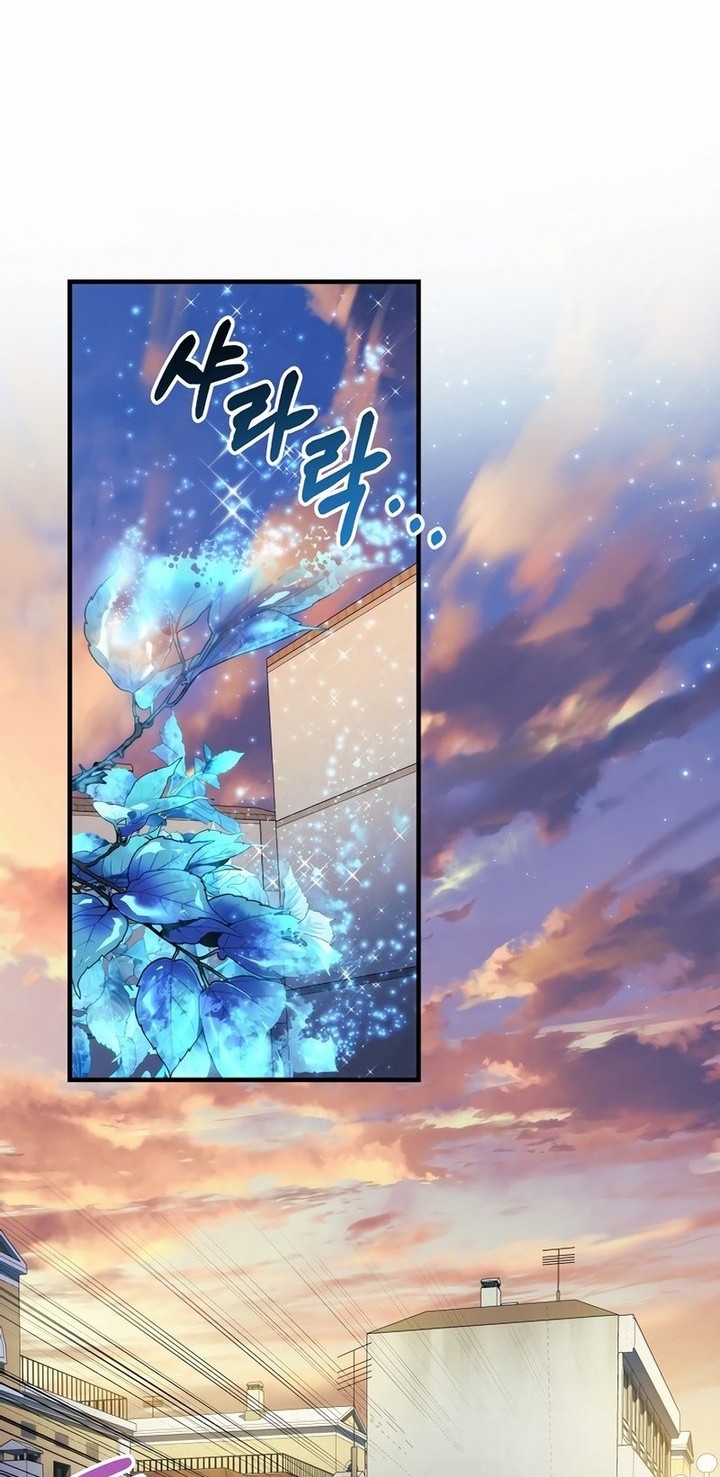 Chapter 131 - halaman 32