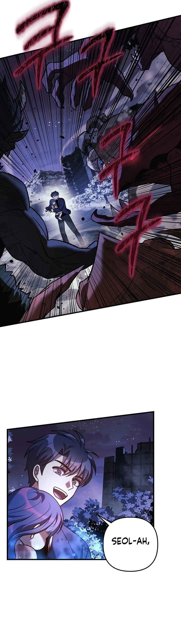 Chapter 128 - halaman 27