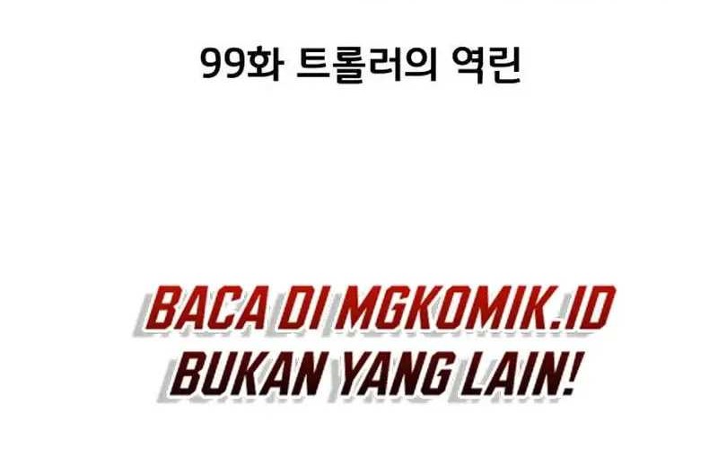 Chapter 99 - halaman 17