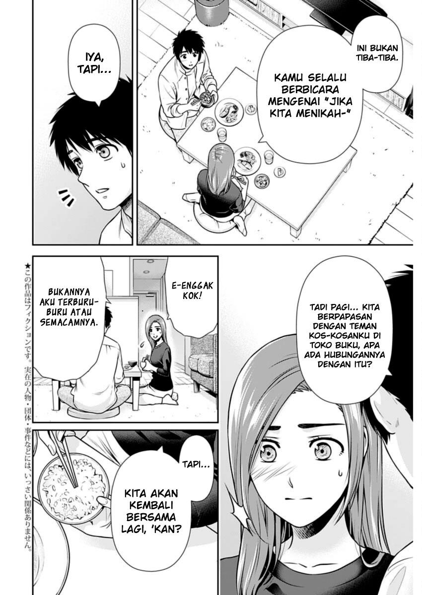 Chapter 26 - halaman 3
