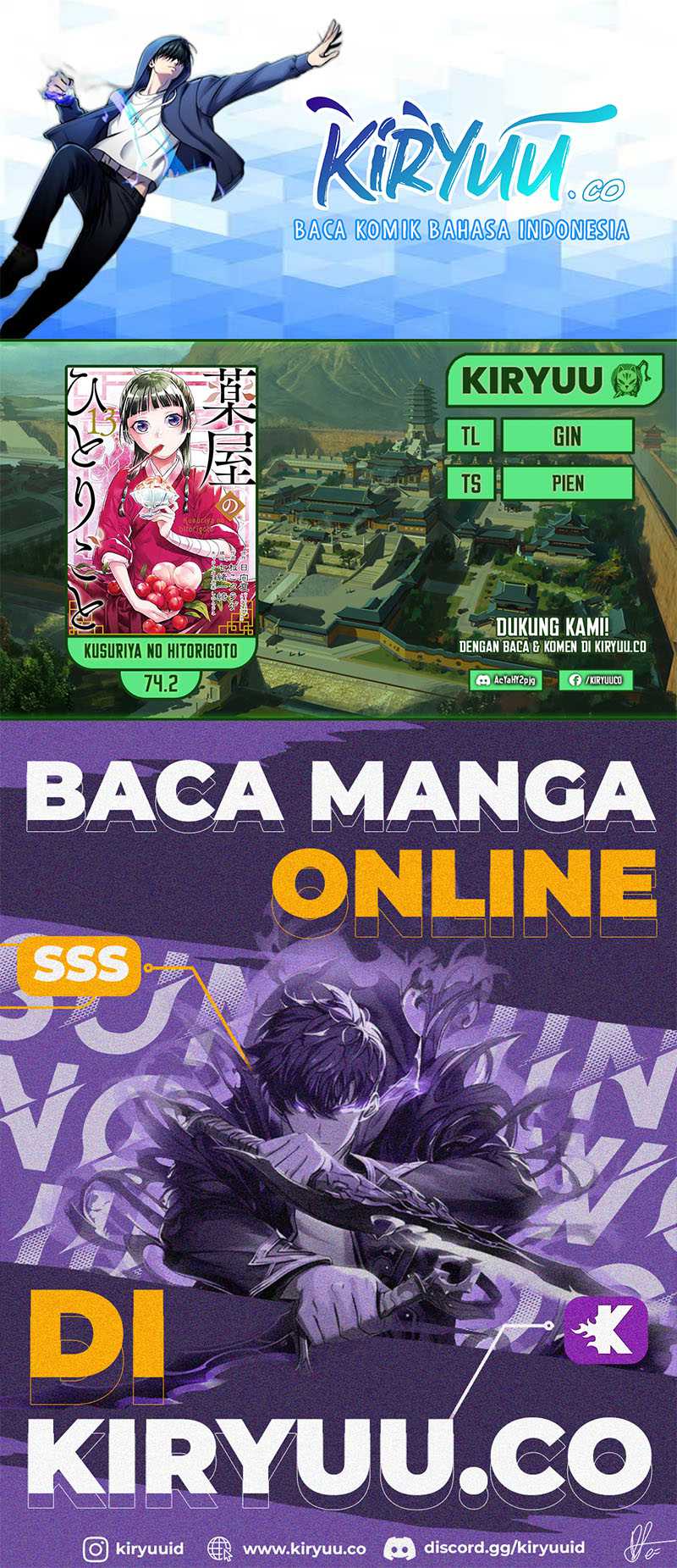 Chapter 74.2 - halaman 2