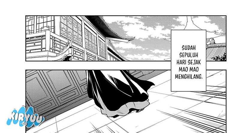 Chapter 74.2 - halaman 12