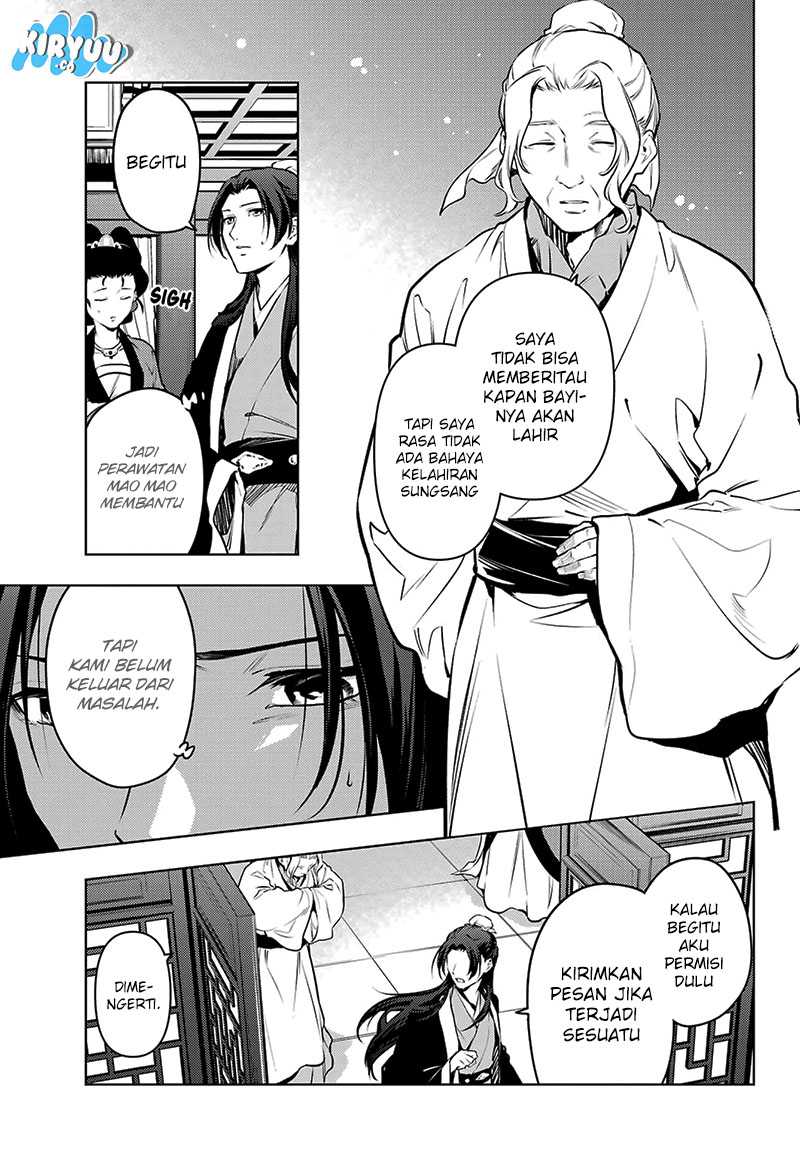 Chapter 74.2 - halaman 14