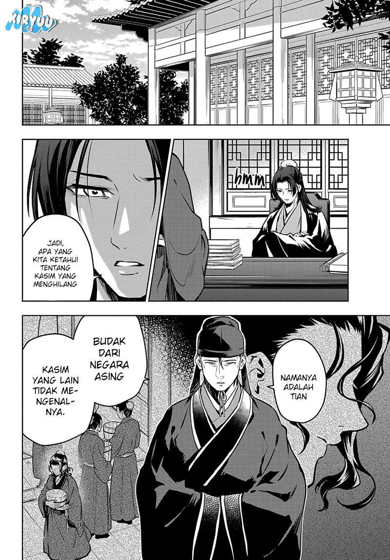 Chapter 74.2 - halaman 15