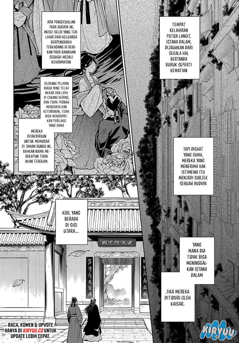 Chapter 74.2 - halaman 17