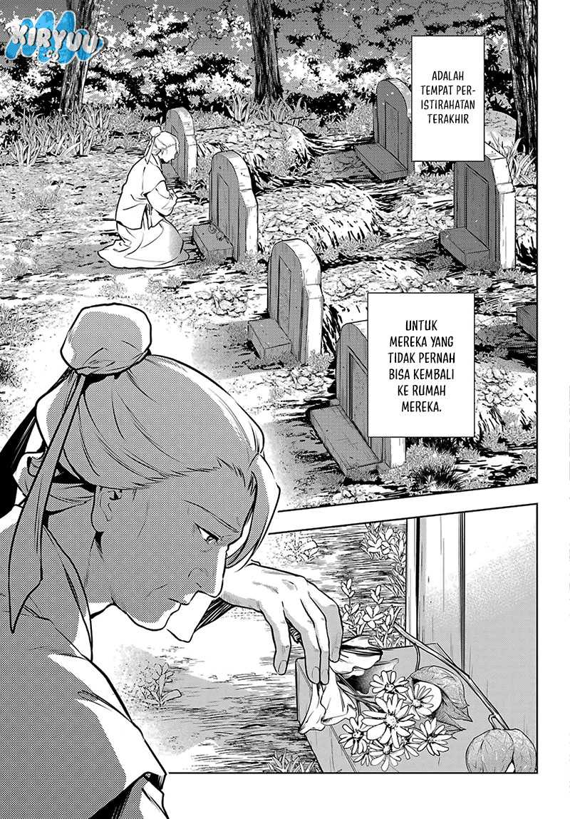 Chapter 74.2 - halaman 18