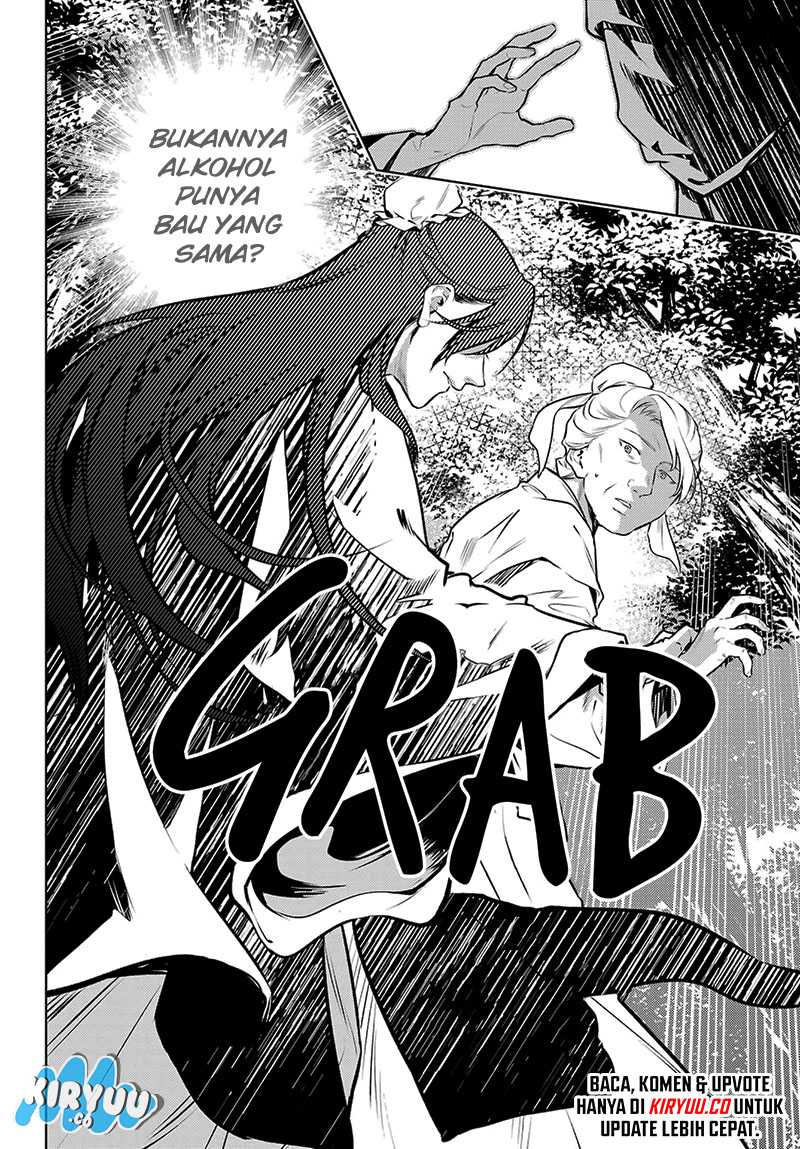 Chapter 74.2 - halaman 21