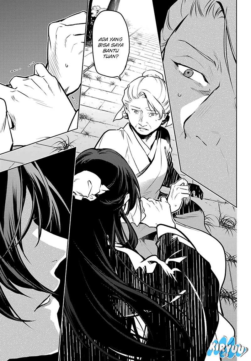 Chapter 74.2 - halaman 22