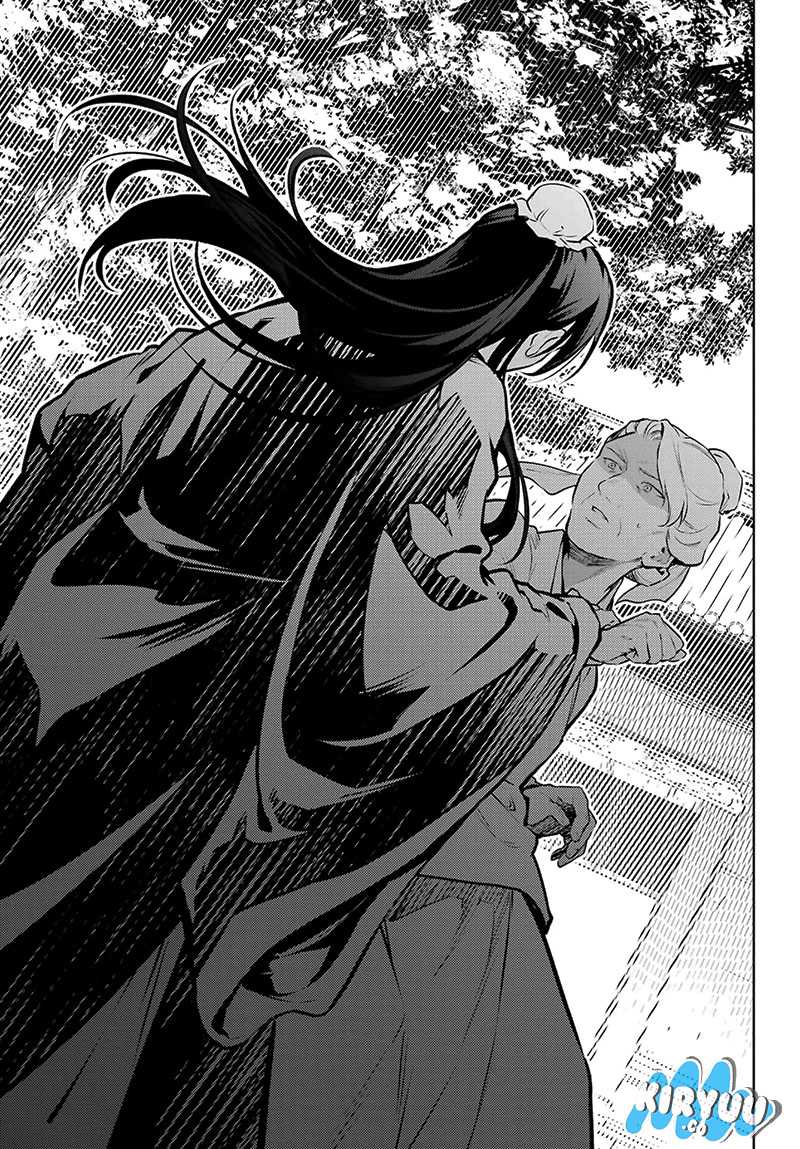 Chapter 74.2 - halaman 24