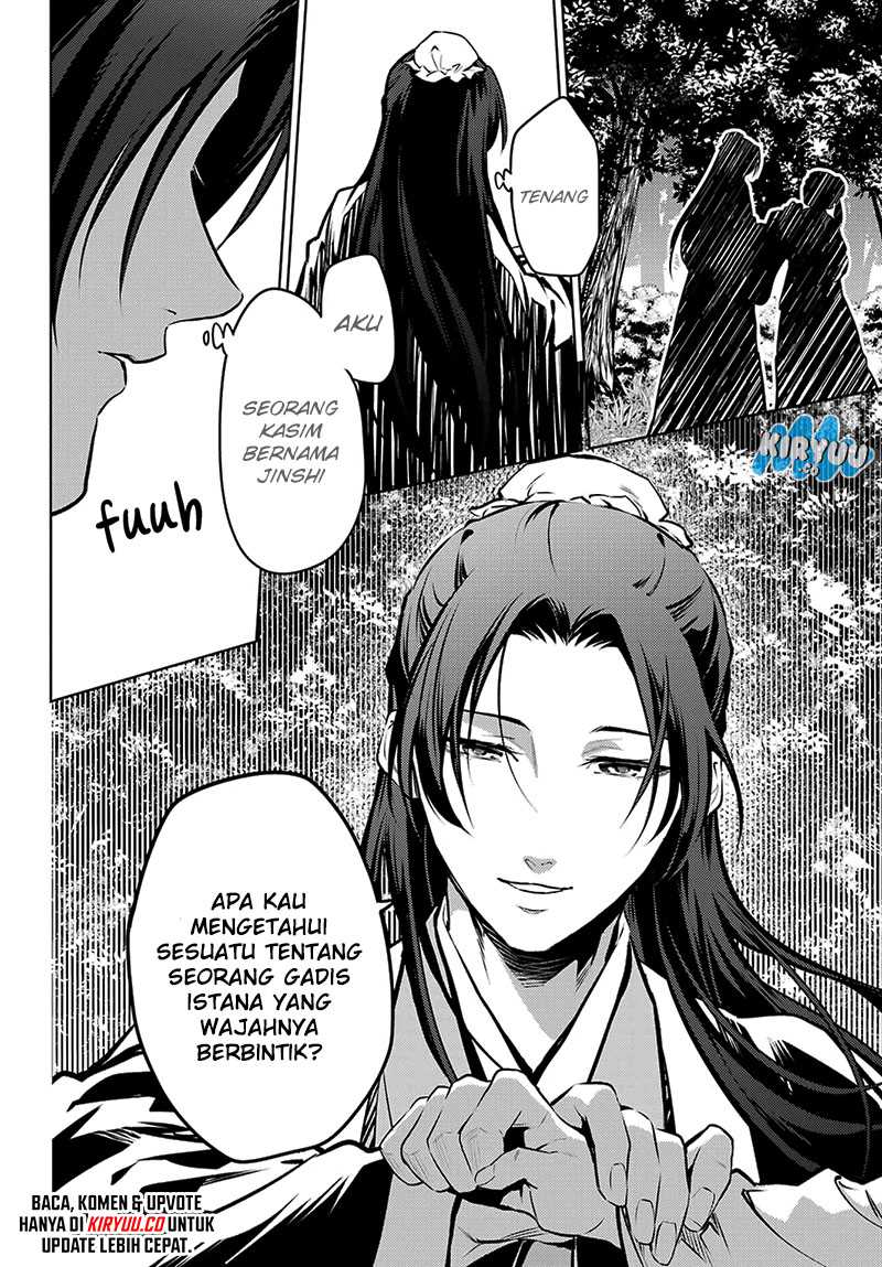 Chapter 74.2 - halaman 25