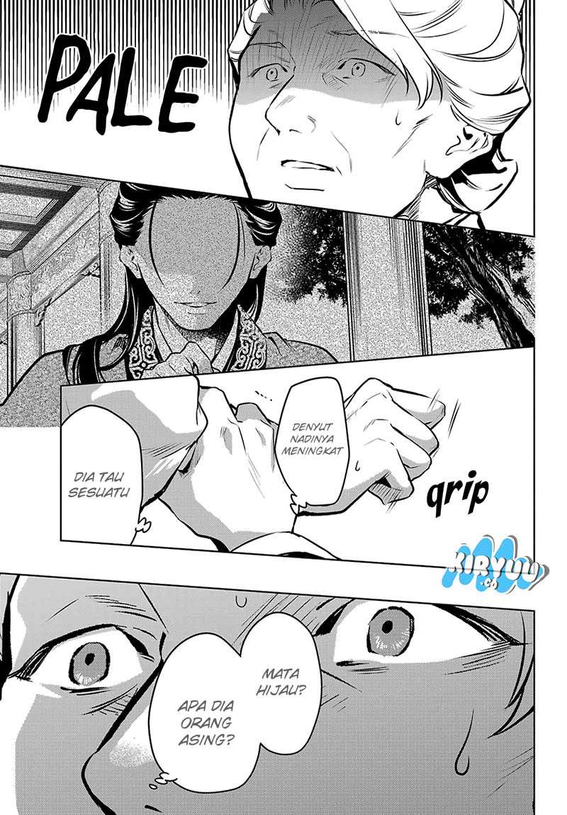 Chapter 74.2 - halaman 26