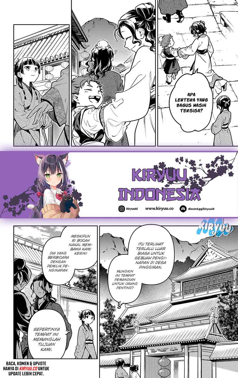 Chapter 74.2 - halaman 4