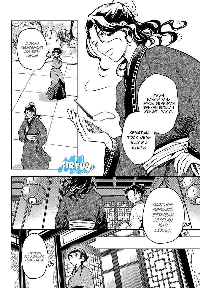 Chapter 74.2 - halaman 6
