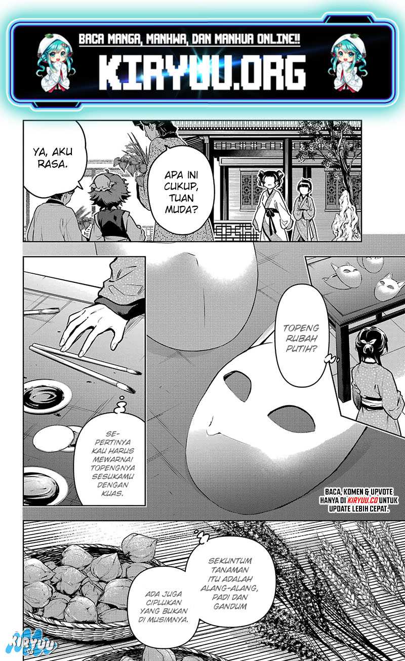 Chapter 74.2 - halaman 8