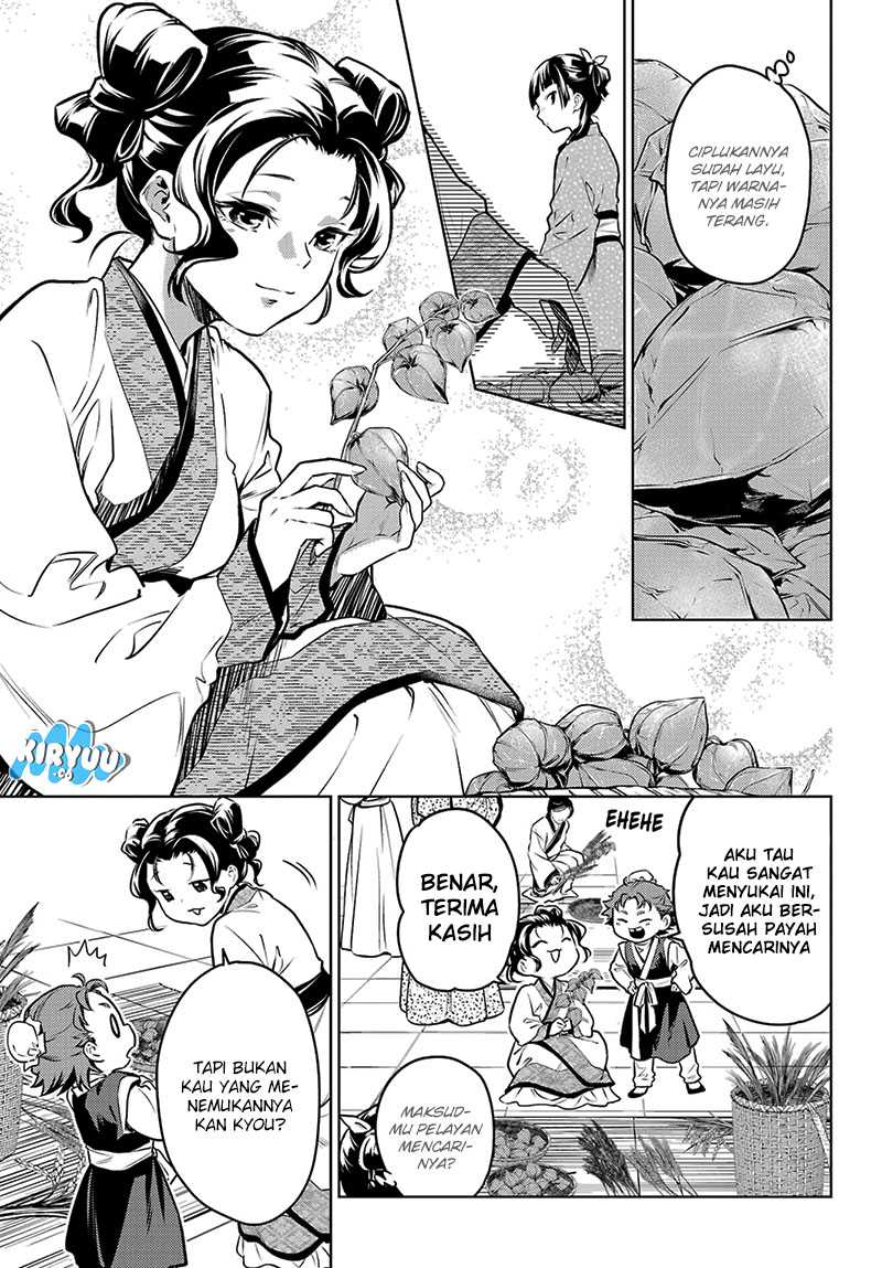 Chapter 74.2 - halaman 9