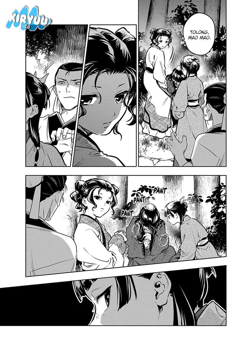 Chapter 74.1 - halaman 11