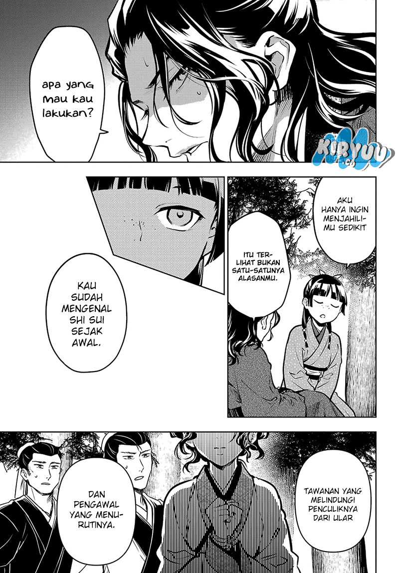 Chapter 74.1 - halaman 13