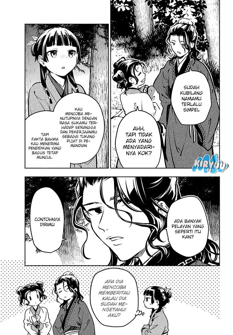 Chapter 74.1 - halaman 15