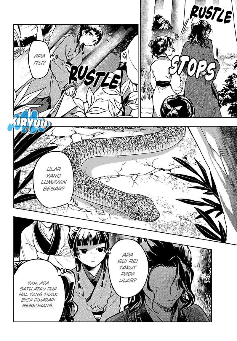 Chapter 74.1 - halaman 6