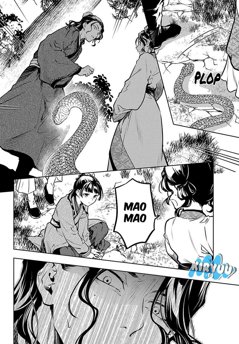 Chapter 74.1 - halaman 8