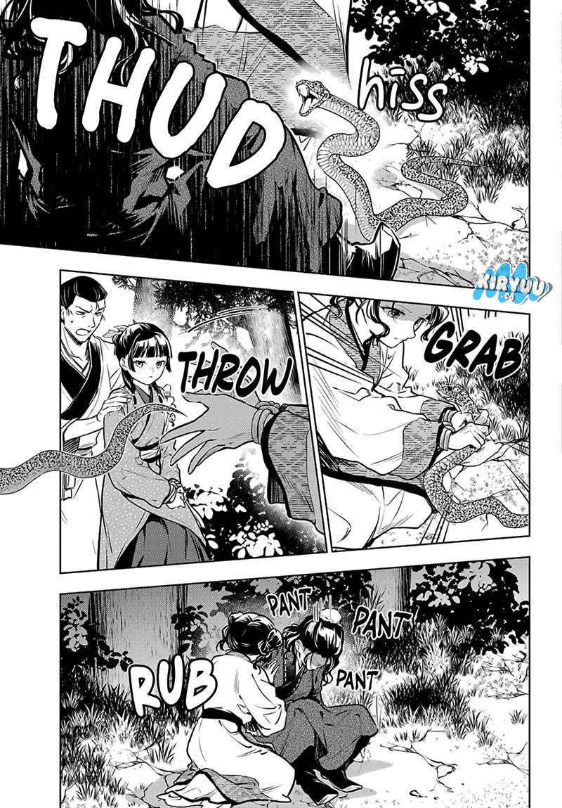 Chapter 74.1 - halaman 9
