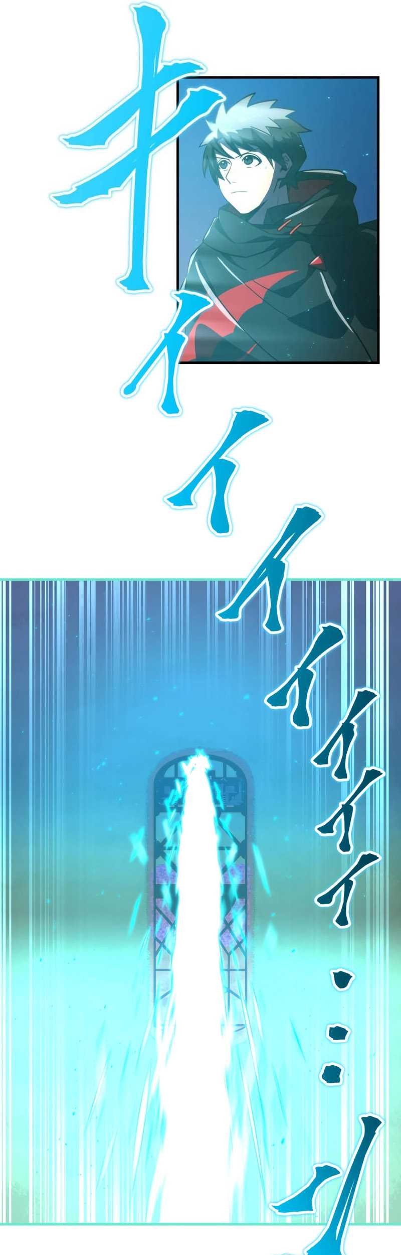 Chapter 62 - halaman 110
