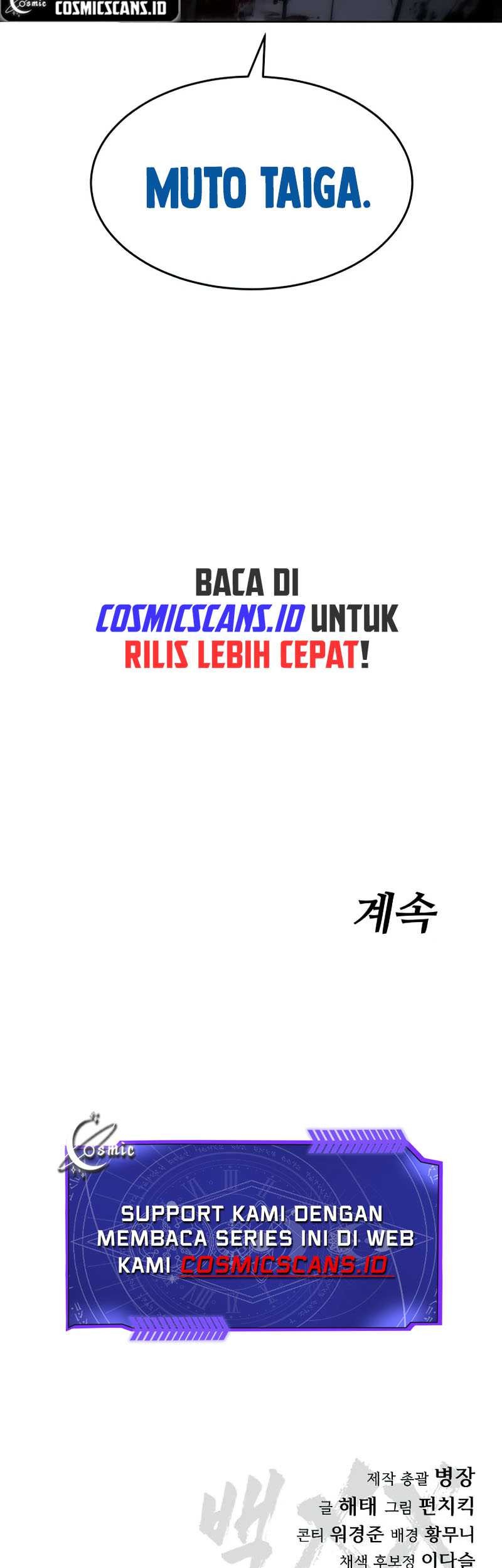 Chapter 91 - halaman 97