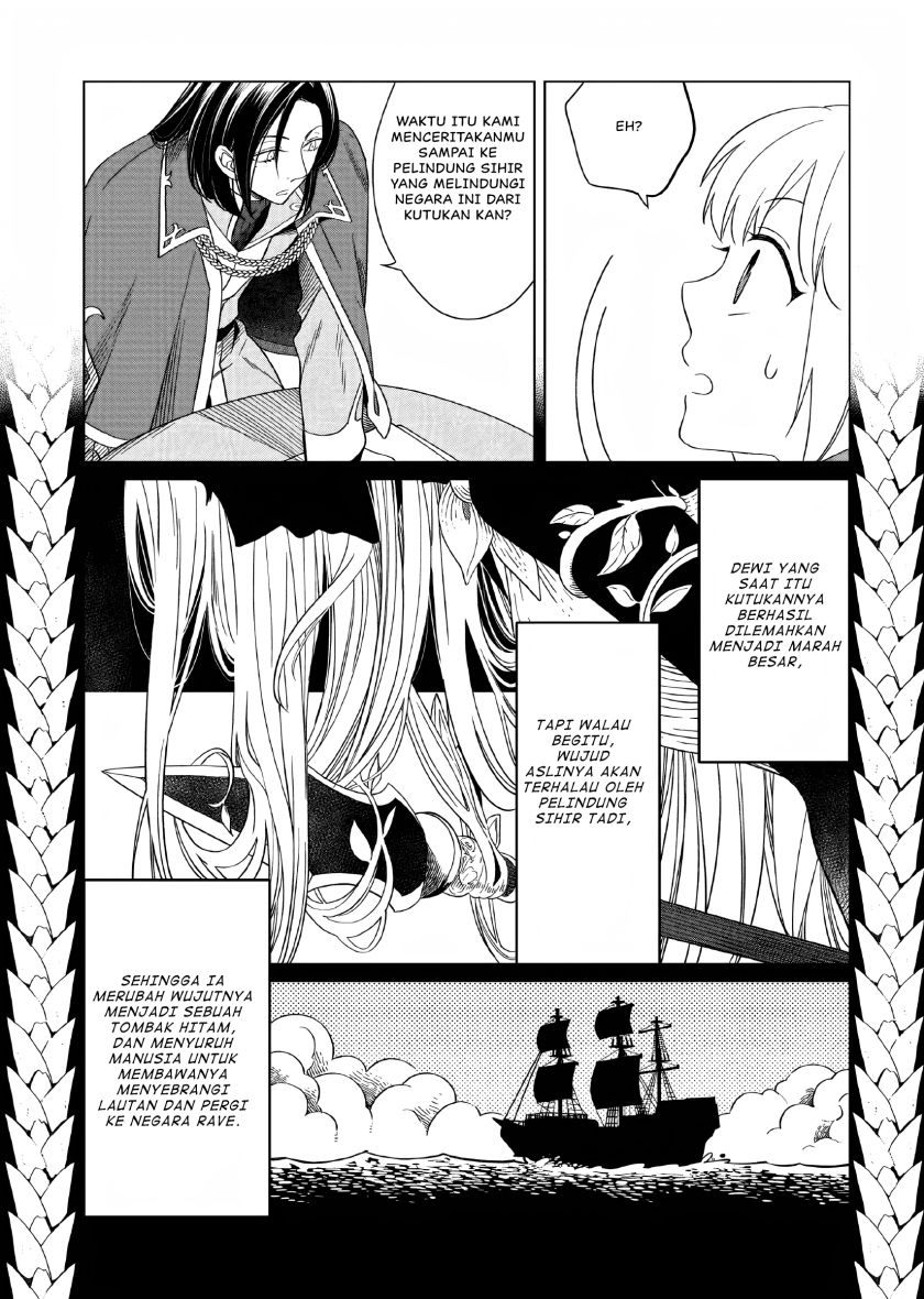 Chapter 11 - halaman 39