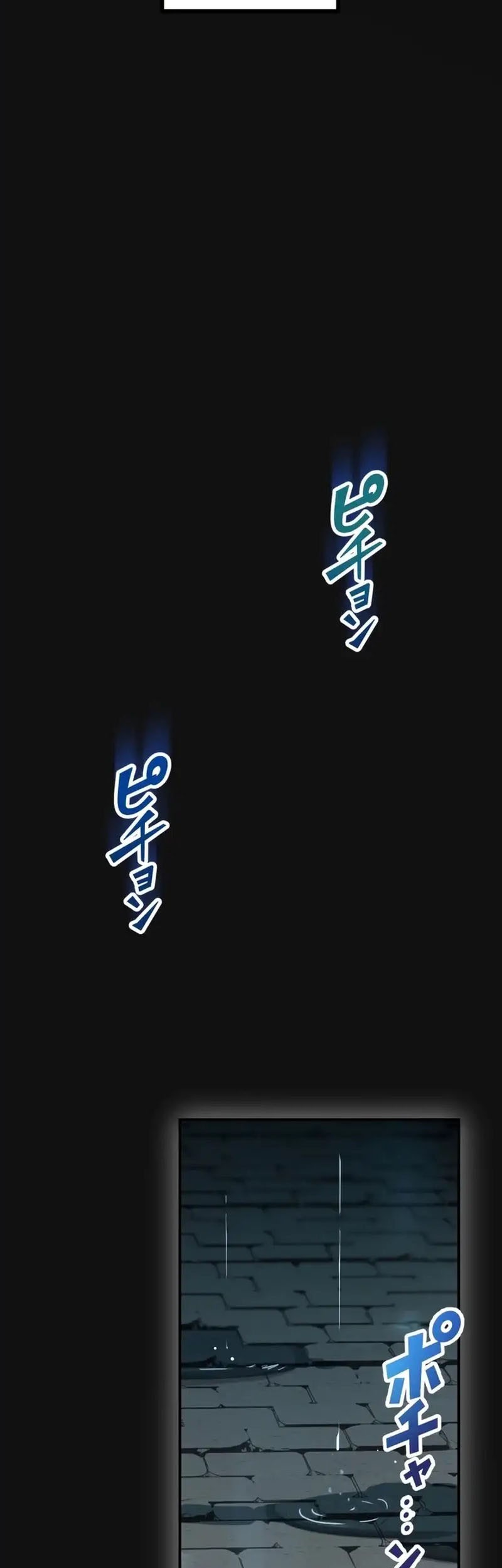 Chapter 41 - halaman 5