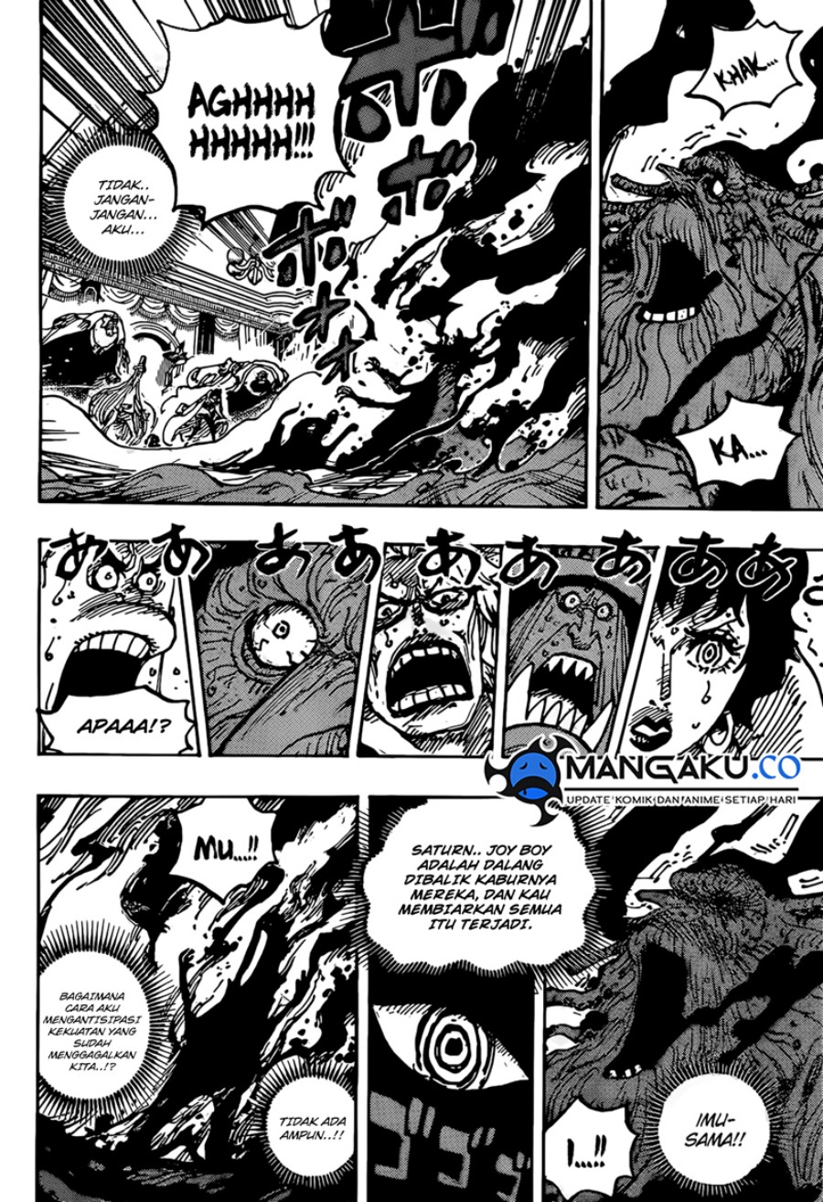 Chapter 1125 - halaman 14