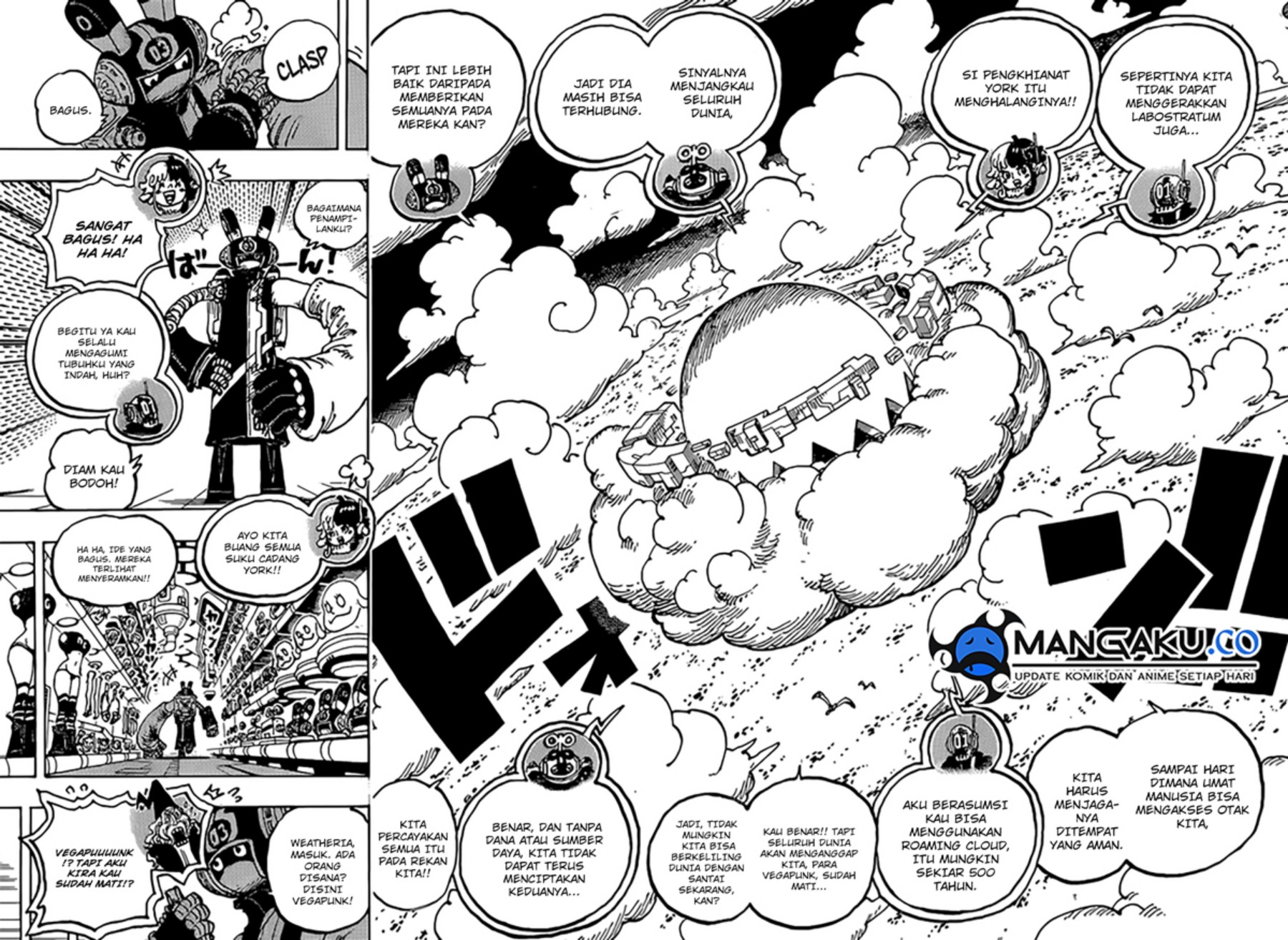 Chapter 1125 - halaman 16