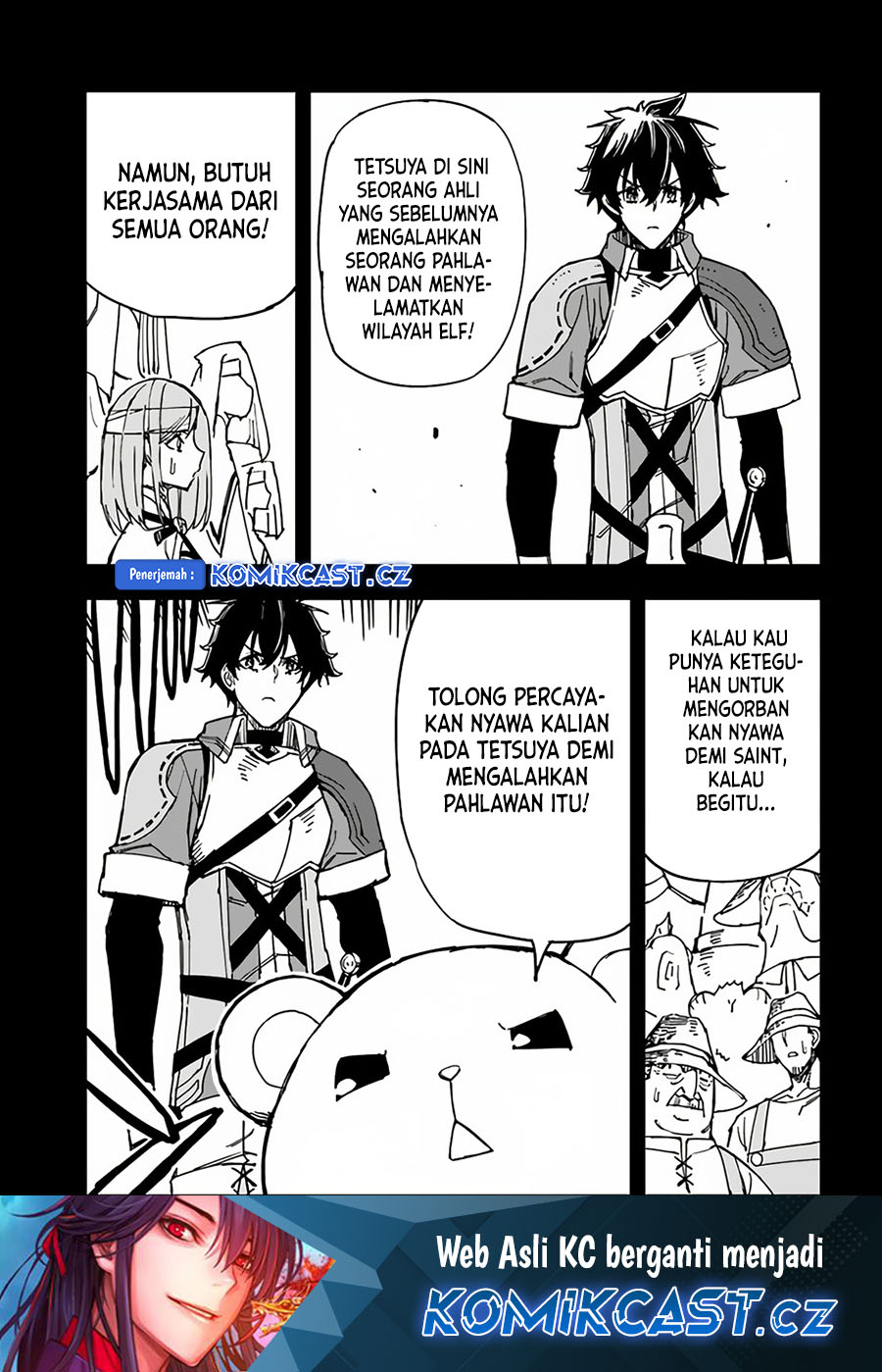Chapter 31.1 - halaman 14