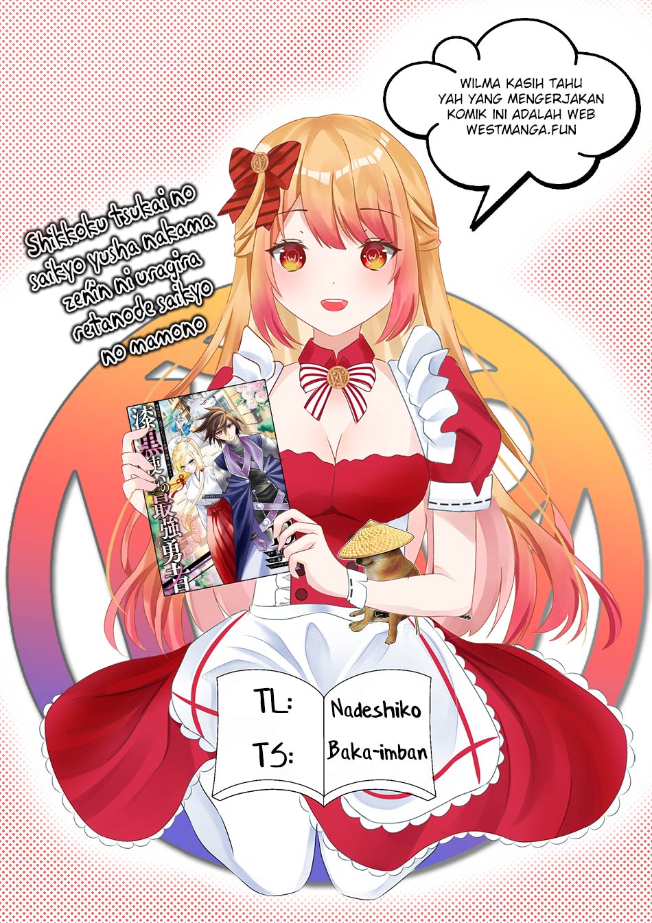 Chapter 82 - halaman 6