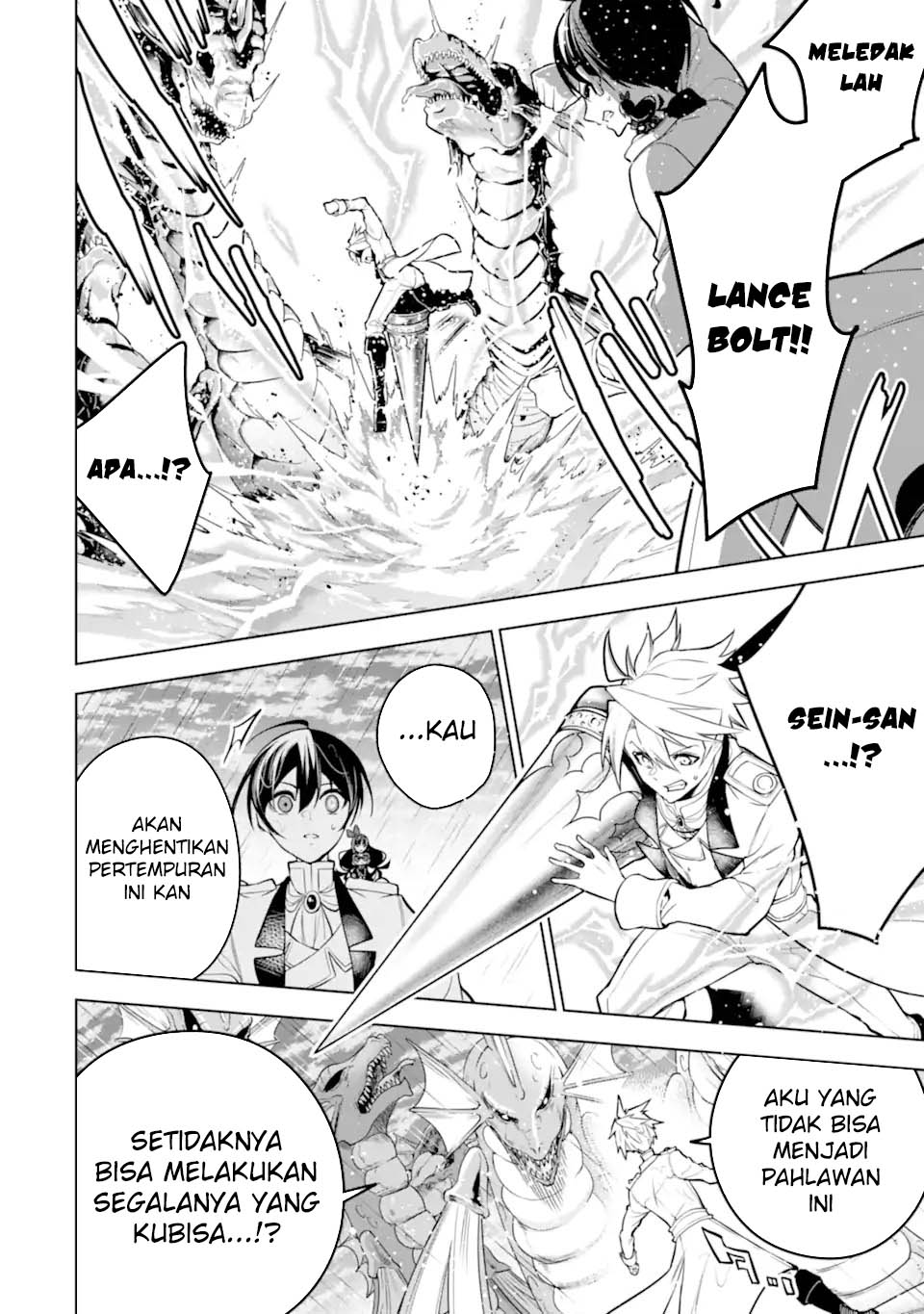 Chapter 39 - halaman 24