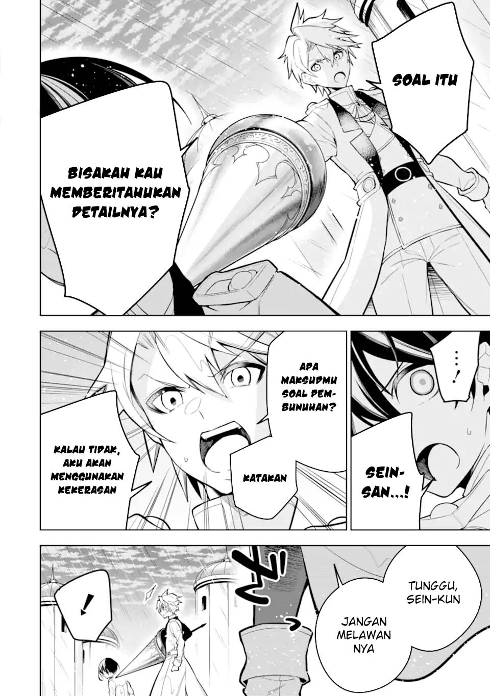 Chapter 39 - halaman 7