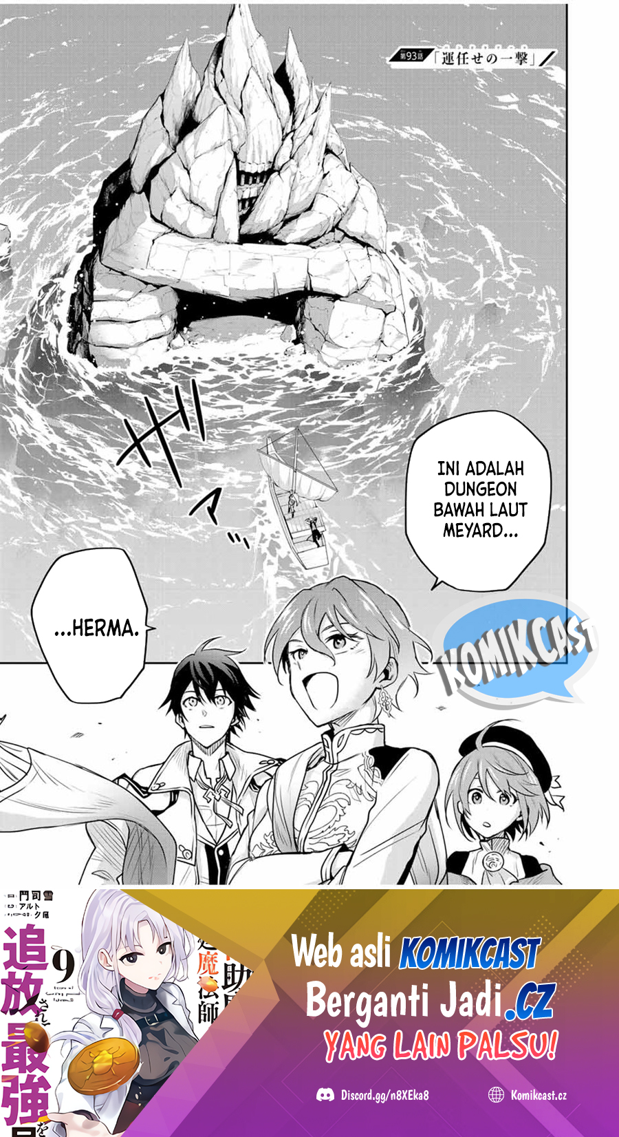 Chapter 93 - halaman 3