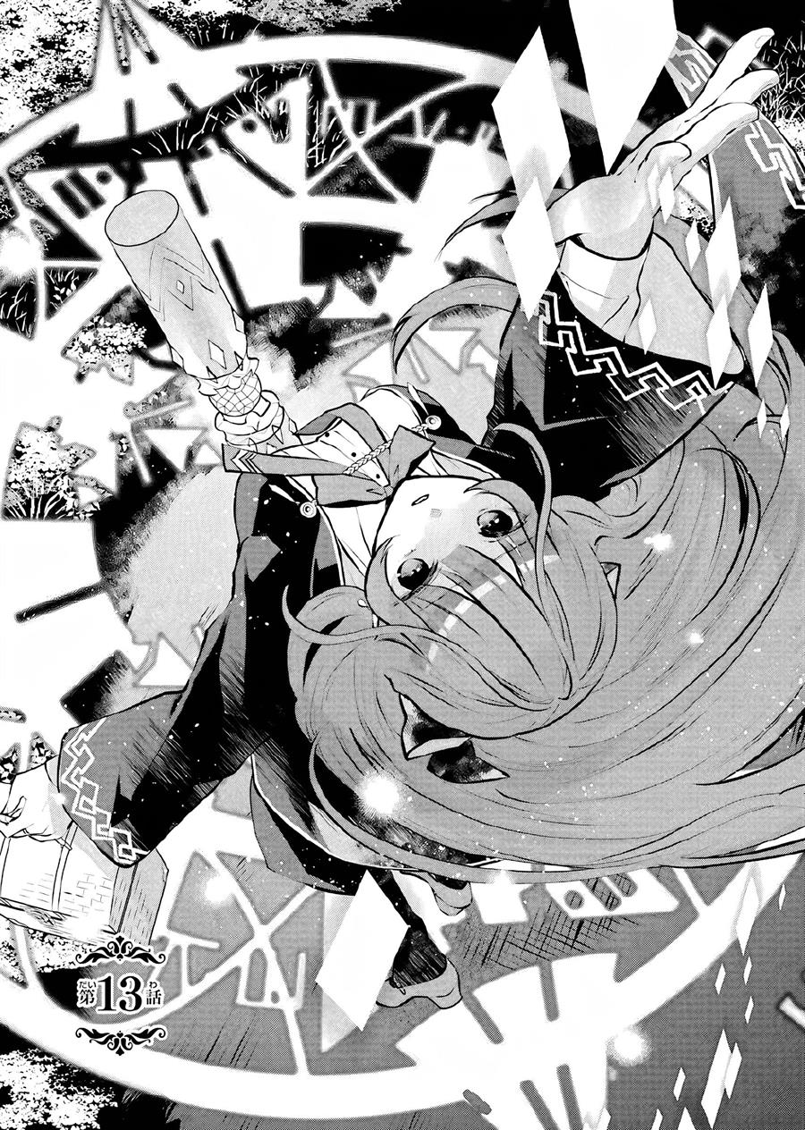 Chapter 13 - halaman 3