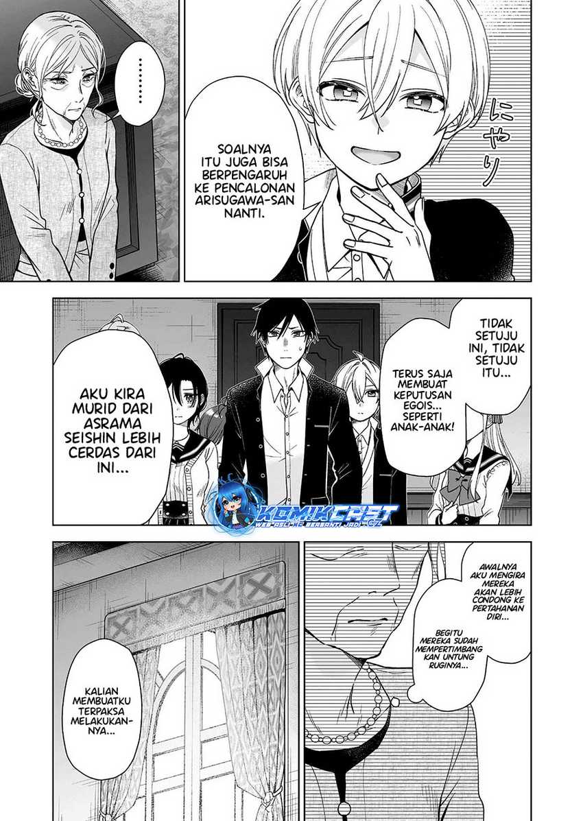 Chapter 92 - halaman 15