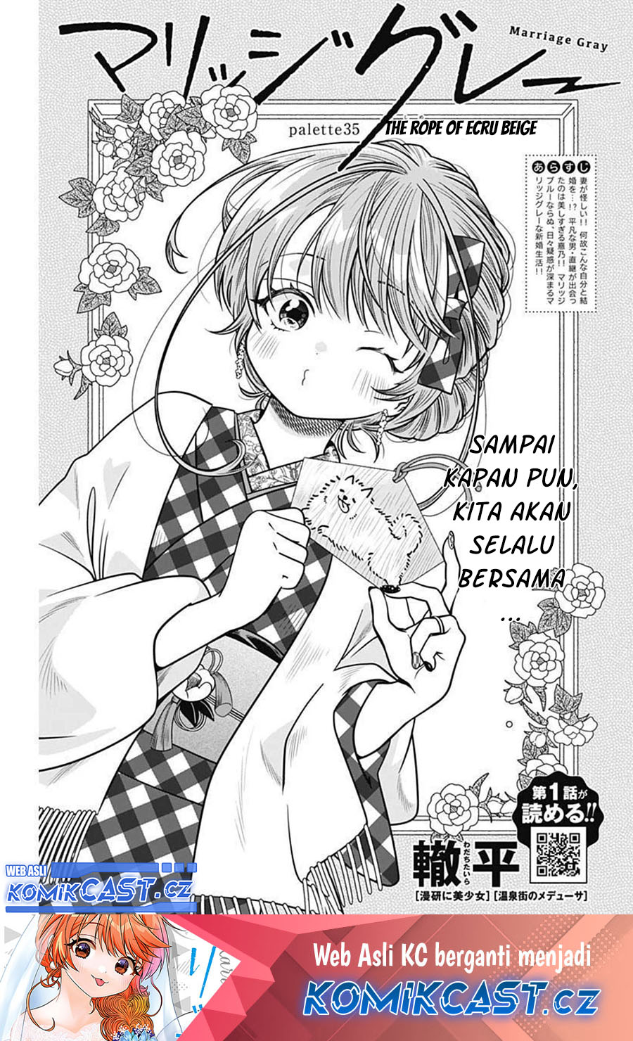 Chapter 35 - halaman 3