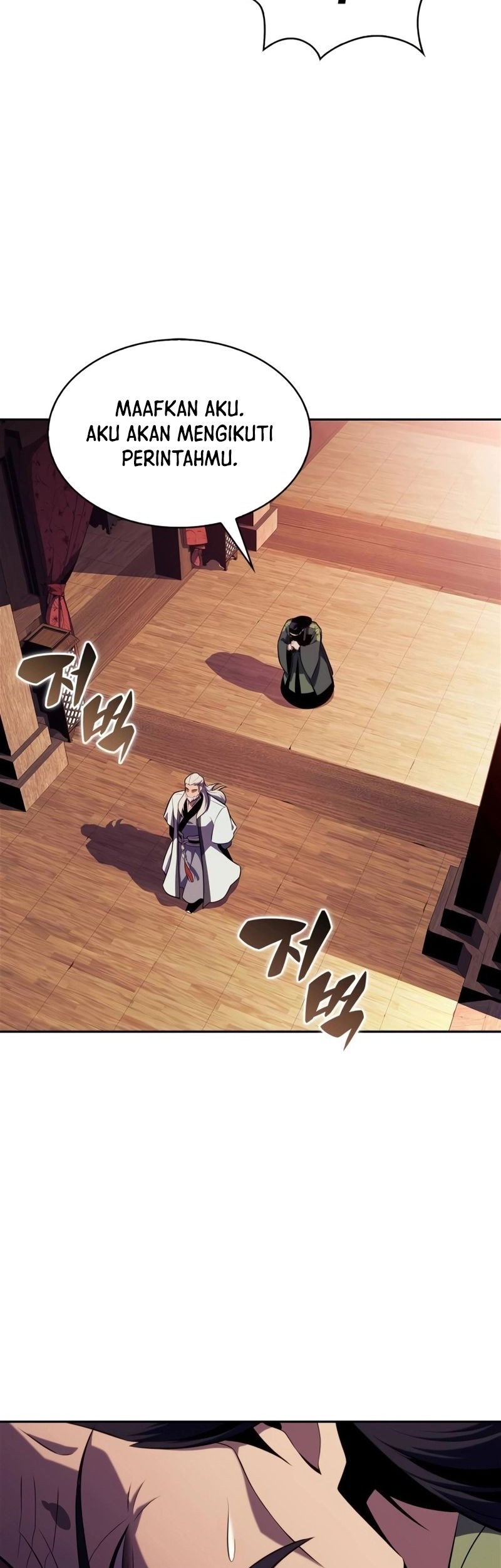Chapter 170 - halaman 53